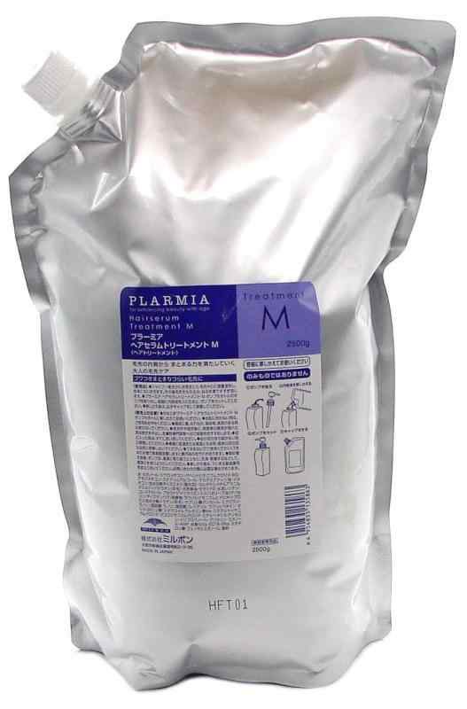 ミルボン プラーミア ヘアセラムトリートメントM 2500g(レフィル)の通販は