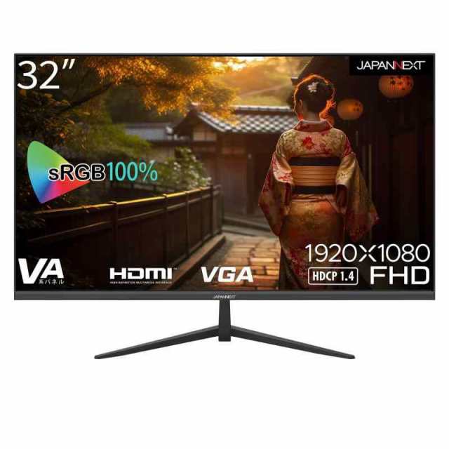 JAPANNEXT 32インチVAパネル搭載 フルHD液晶モニター JN-V32FLFHD HDMI VGA フレームレスデザインの通販は