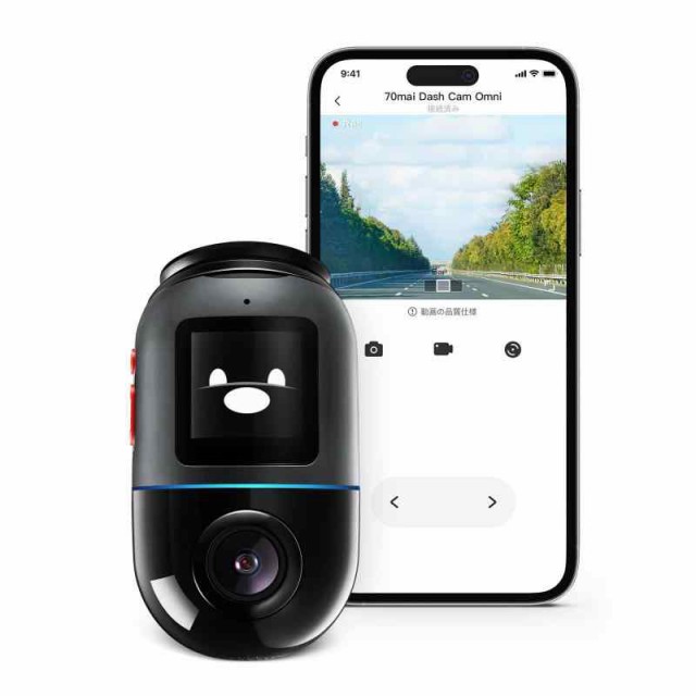 8,399円70mai Dash Cam Omni 前後左右360度撮影対応ドライブレコーダ