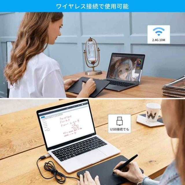 XPPen ペンタブレット ワイヤレス接続可 ペンタブ Chromebook スマホ対応 板タブ ペン入力 8個 エクスプレスキー Windows Mac Android対の通販は