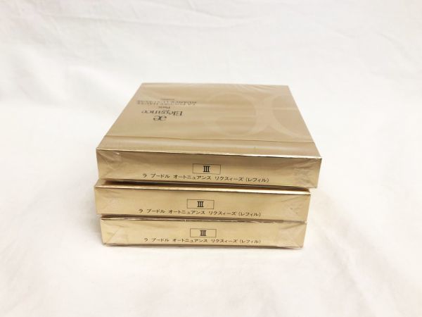 エレガンス　ラ　プードル　オートニュアンス　リクスィーズ　レフィル　III　27g 4965134234263の通販は 11,661円