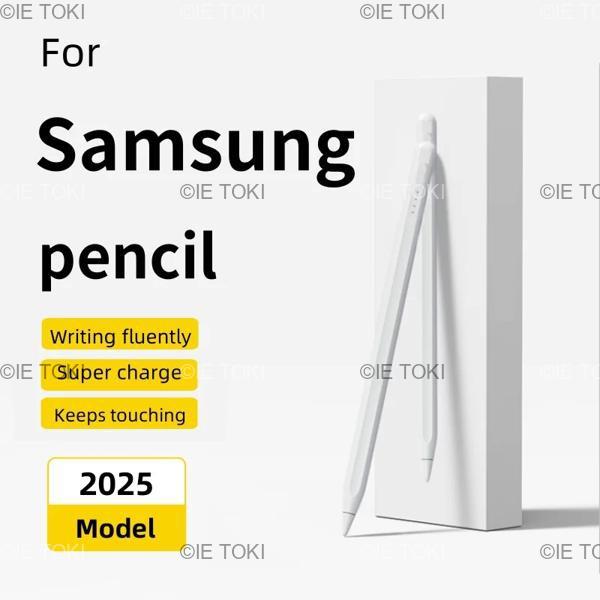 サムスンギャラクシーs10,s10,s10e用の静電容量式タッチスクリーンペン