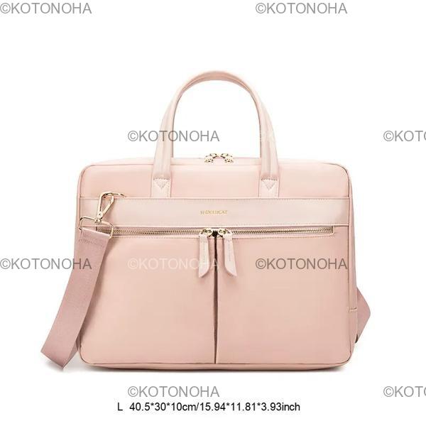 女性用Ipadケース ブリーフケース コンピューターバッグ ビジネス