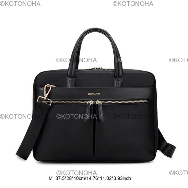 女性用Ipadケース ブリーフケース コンピューターバッグ ビジネス
