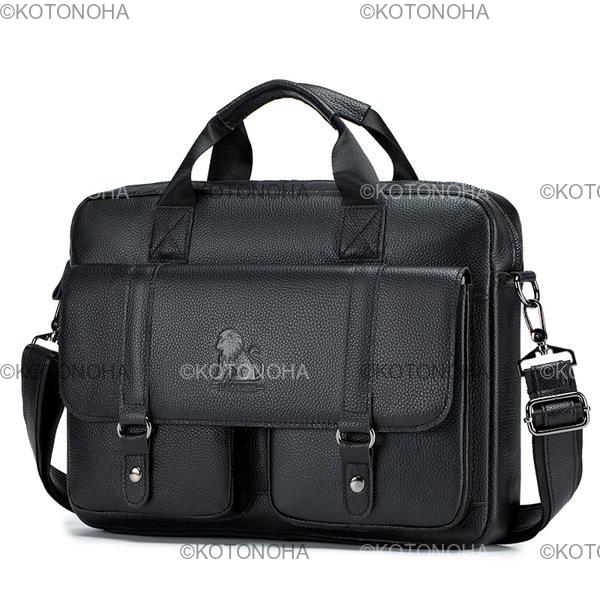 男性用本革ブリーフケース ダブルフロントポケット 大容量