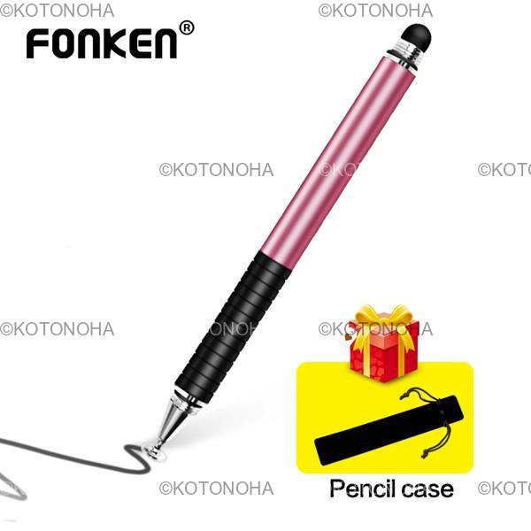 Ipad用スタイラスペンandroid forapple静電容量式タッチスクリーンペンforwriting drawing soft head for smartphonestablets pencil