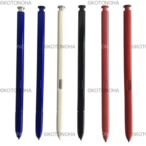 Samsung Galaxy Note 10 n970 note 10 plus n975 電磁ペン用の軽量ポータブルスタイラスペン