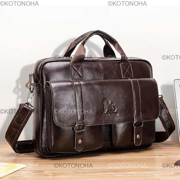 メンズポータブルショルダーブリーフケース 収納ボックス ビジネス