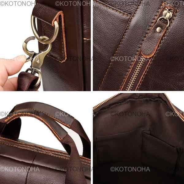 HUMERPAUL メンズ ブリーフケース バッグ トップレイヤー レザー