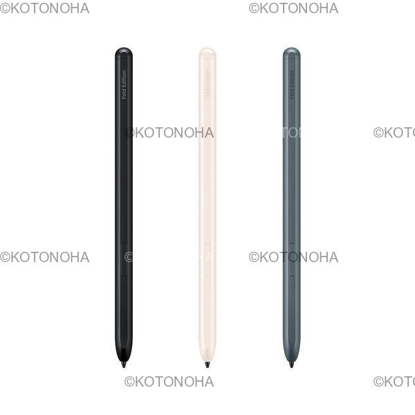 サムスンギャラクシーのnetsure-スタイラスペン、折りたたみ版、携帯電話ペン、Bluetoothなし、ヒント