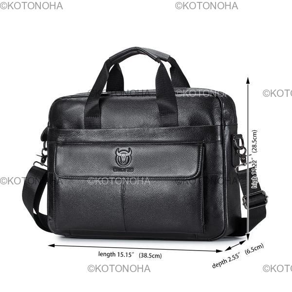 ブルキャプテンメンズバッグ本革メンズブリーフケースラップトップ14