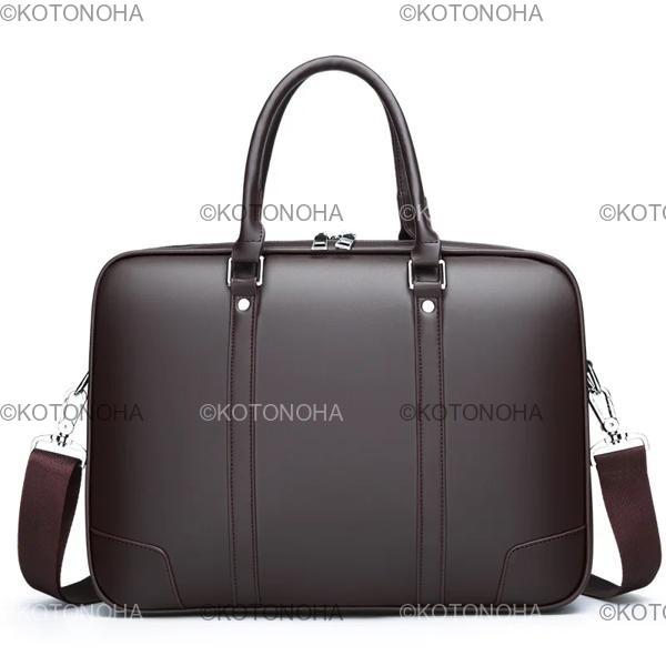 男性用レザーブリーフケース スタイリッシュな高級ビジネスバッグ ラップトップバッグ ニューコレクション2023 男性用レザーブリーフケース スタイリッシュな高級ビジネスバッグ