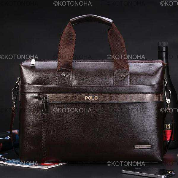 コクホー ビジネスバッグ 撥水加工 ネイビー 1113 【北海道・沖縄