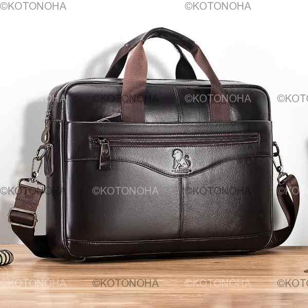 男性用の大容量本革ブリーフケース レトロなトップ層牛革ファイルバッグ コンピューターバッグ 14インチ 男性用の大容量本革ブリーフケース レトロなトップ層牛革ファイルバッグ