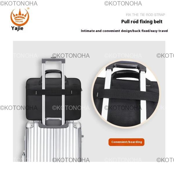 ビジネス メンズ ブリーフケース キャンバス 防水 大容量 15.6インチ