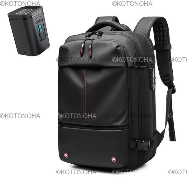 男性用の大容量真空圧縮バックパック,17インチのラップトップ旅行バッグ,業務用バックパック,屋外ランドセル 男性用の大容量真空圧縮バックパック,17インチのラップトップ旅行