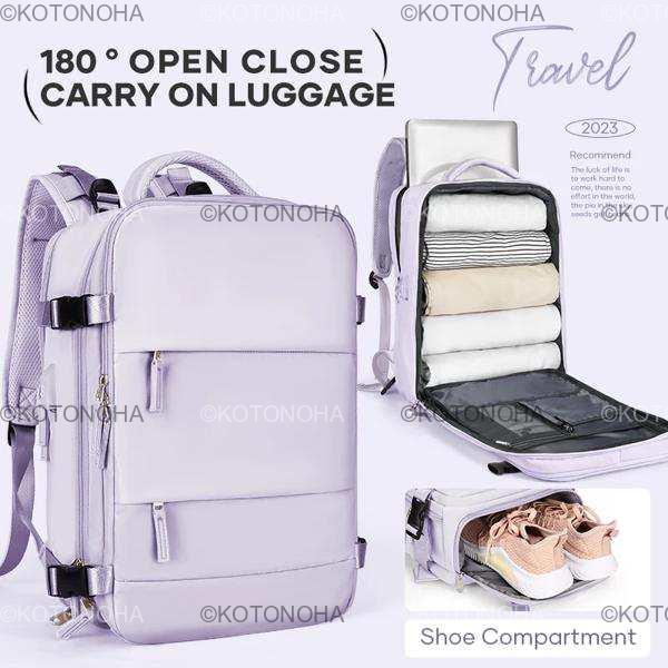 女性用トラベルバックパック、機内持ち込みバックパック、TSAラップトップバックパック、飛行承認済み、大学ナースバッグ、週末用カジュアルデイパック