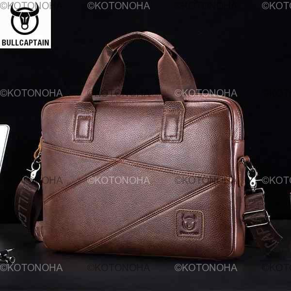ブルキャプテンレザーのブリーフケース、大容量、メンズ多機能ハンドバッグ、コンピューター、サッチェルバッグ用ビジネスバッグ ブルキャプテンレザーのブリーフケース、大容量、メンズ多機能