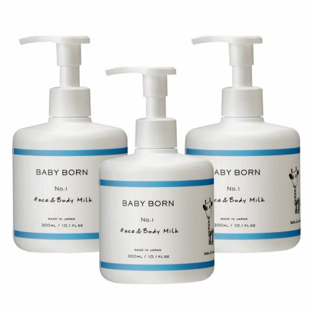 BABY BORN ベビーボーン Face & Body Milk 無香料 ベビーローション 親 (300ミリリットル (x 3))