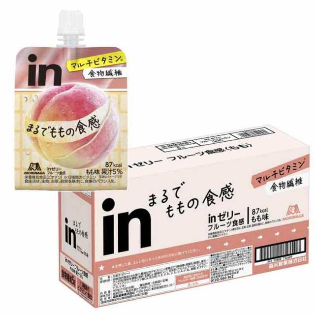 inゼリー フルーツ食感 もも (150g×6個) 栄養補助ゼリー 10秒チャージ