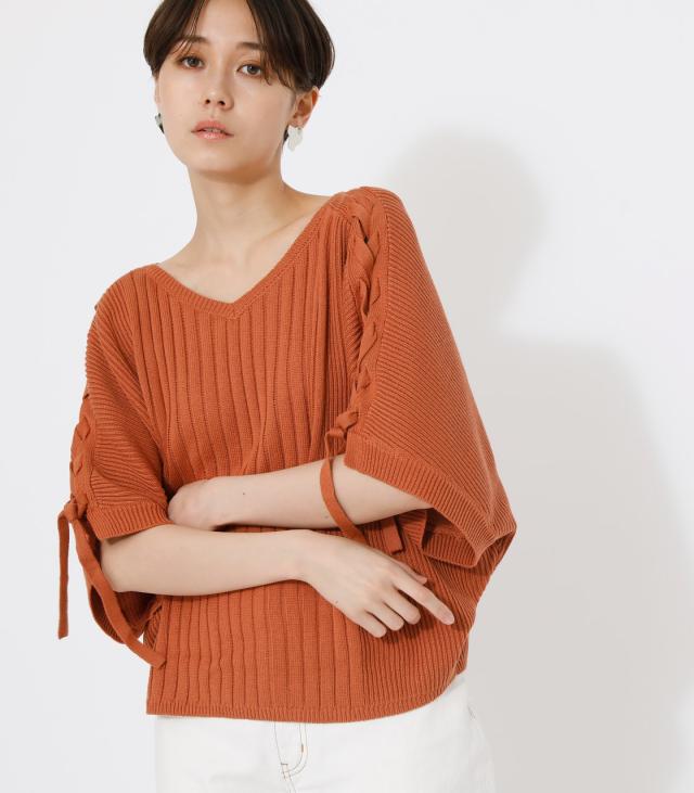50 Off 2way Shoulder Lace Up Knit 2wayショルダーレースアップニット Womensレディースの通販はau Pay マーケット Azul By Moussy