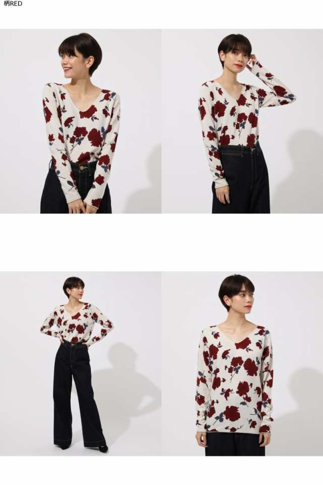 50 Off Nudie Flower Knit Tops ヌーディーフラワーニットトップス Womensレディースの通販はau Pay マーケット Azul By Moussy