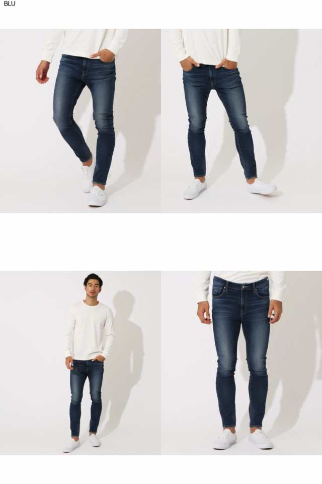 A Perfect Denim アズールパーフェクトデニム Mensメンズの通販はau Pay マーケット Azul By Moussy