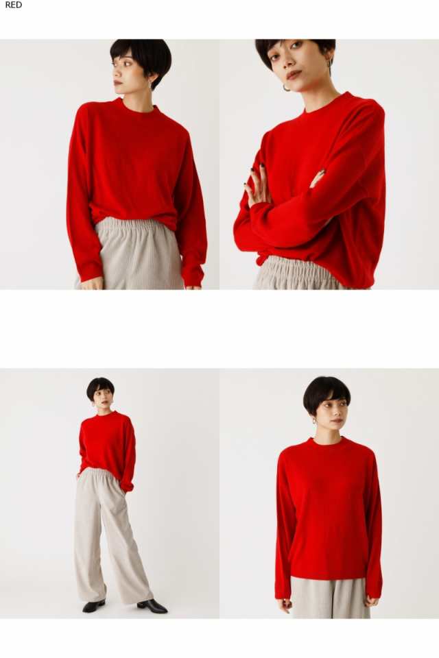 33％OFF】 NUDIE H/N KNIT TOPS/ヌーディーハイネックニットトップス WOMENSレディースの通販はau PAY マーケット -  AZUL BY MOUSSY