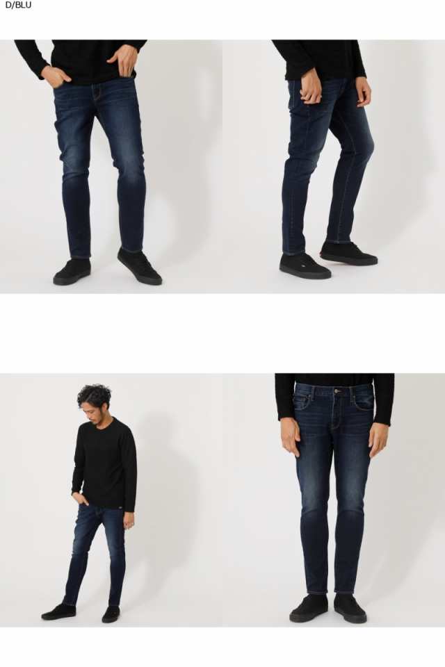 30 Off A Perfect Denim Slim アズールパーフェクトデニムスリム Mensメンズの通販はau Pay マーケット Azul By Moussy