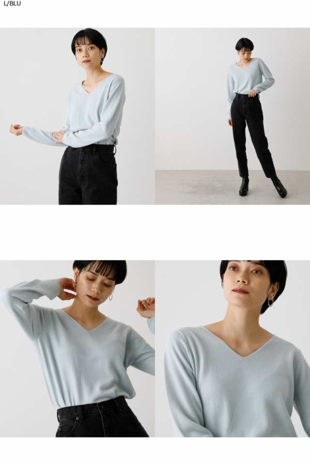 33％OFF】 NUDIE 2WAY V/N KNIT II/ヌーディー2WAYVネックニットII【MOOK53掲載 90019】  WOMENSレディースの通販はau PAY マーケット - AZUL BY MOUSSY