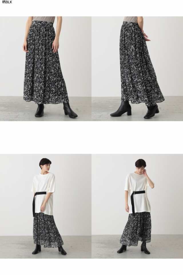 70％OFF】 PEDICEL PLEATS SKIRT/ペディセルプリーツスカート WOMENSレディースの通販はau PAY マーケット -  AZUL BY MOUSSY