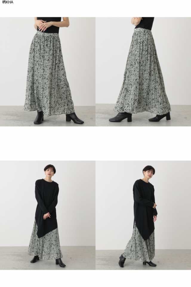 70％OFF】 PEDICEL PLEATS SKIRT/ペディセルプリーツスカート WOMENSレディースの通販はau PAY マーケット -  AZUL BY MOUSSY