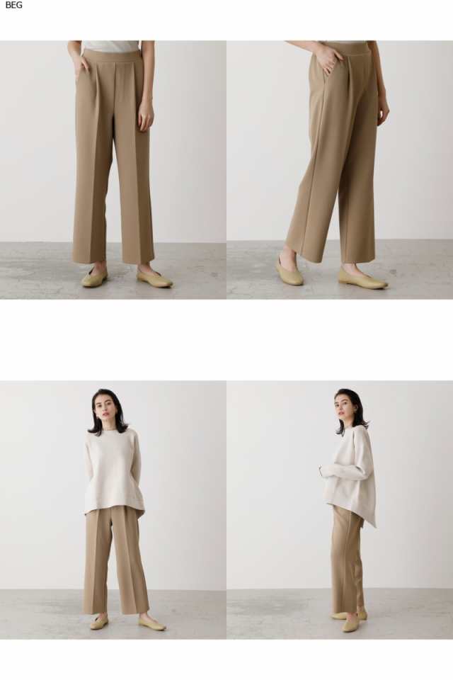 50％OFF】 VENUS COMFORT PANTS/ヴィーナスコンフォートパンツ WOMENS