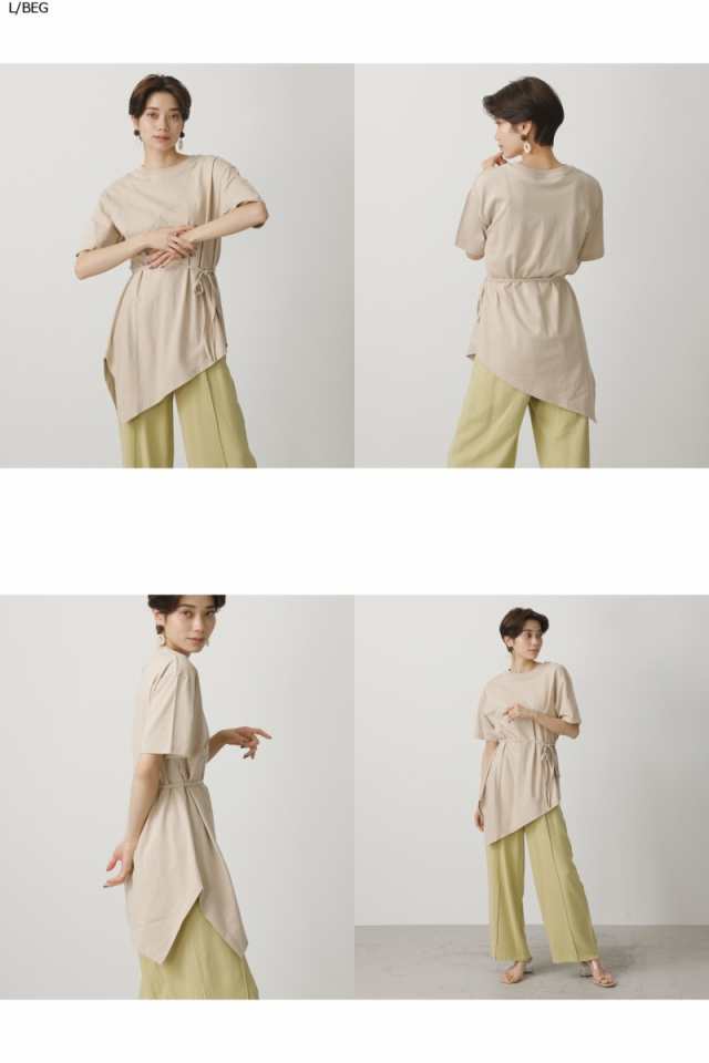 70％OFF】 LAYERED LIKE TUNIC TOPS/レイヤードライクチュニック