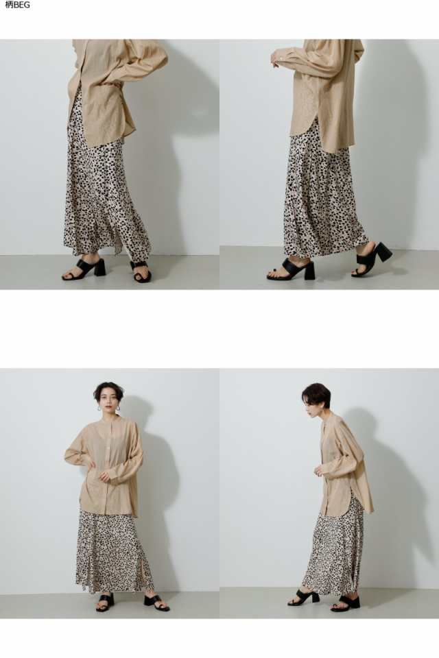 70％OFF】 【2月16日(金)8:59まで期間限定価格】ECOVERO LEOPARD PRINT