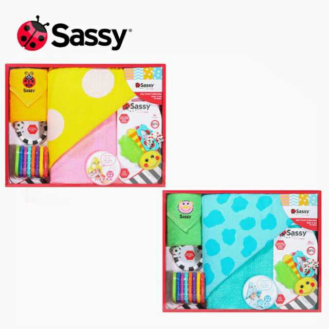 送料無料【Sassy サッシー】出産祝い おくるみセット 4点セット おくるみ・ミニタオル・歯固め・知育玩具【売れ筋 ギフトセット】内祝いの通販は