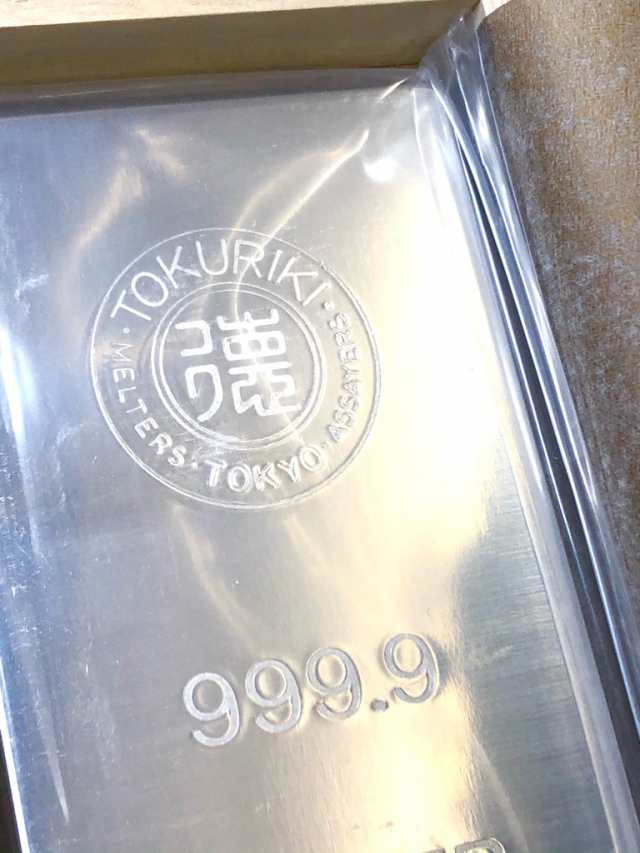 未使用】徳力本店 tokuriki 純銀 徳力 インゴット 500g 999.9 フォーナイン ingot 日本製 シルバー バー SILVER  1000 銀塊 グッドデリ の通販はau PAY マーケット - ブランディール