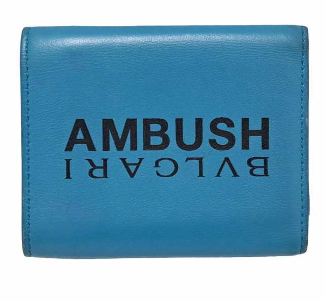 ブルガリ 財布 AMBUSH コラボ セルペンティ 三つ折り ブルー レザー