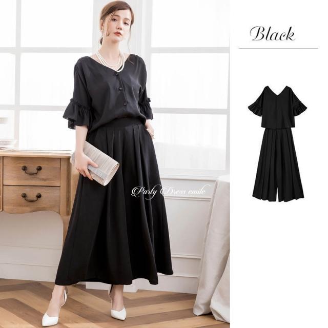 結婚式 セットアップ パーティー パーティードレス パンツ 結婚式 お呼ばれ 二次会 ドレス パンツドレス 同窓会 二次会 emile0194 ビジネス パンツスーツ スーツ レディース ブラックフォーマル レビュー特典 結婚式 セットアップ パーティー パーティードレス