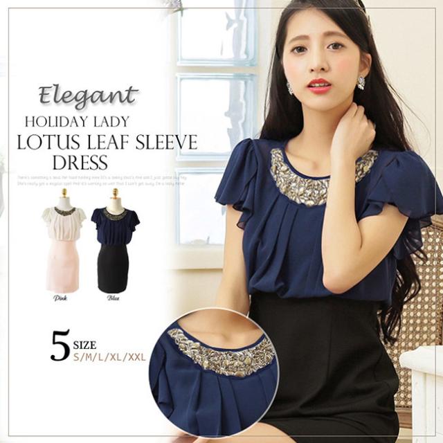 レビュー特典 パーティードレス フォーマルワンピース  結婚式 お呼ばれ ワンピース 結婚式ドレス 二次会 ドレス 体型カバー オケージョン 大きいサイズ fg2d