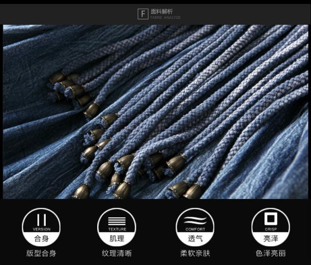 デニム ワンピース フリンジ ボヘミアン風 の通販はau Pay マーケット Na Na Iro