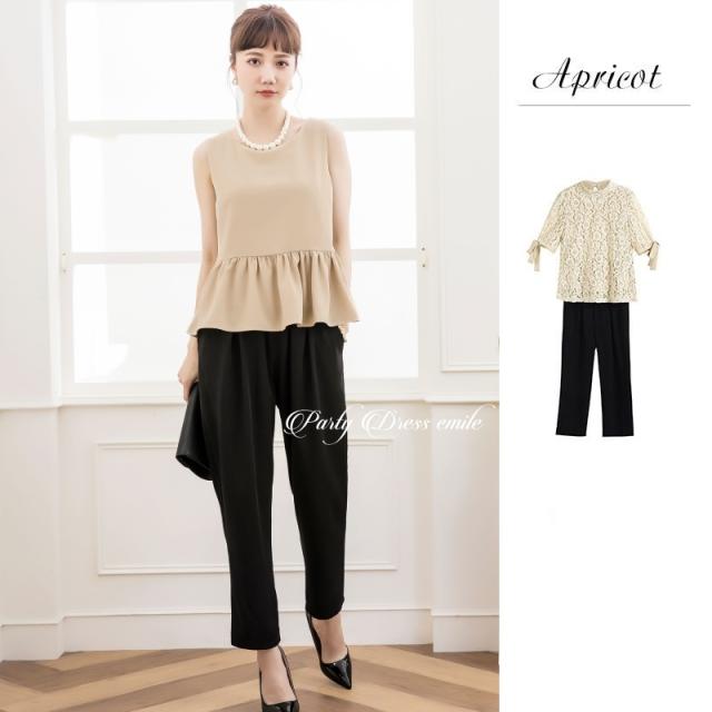 パーティードレス パンツ 結婚式 お呼ばれドレス 結婚式のパンツスタイル パンツドレス パンツスーツ レディース おしゃれ フォーマルの通販はau Pay マーケット パーティードレス通販emile