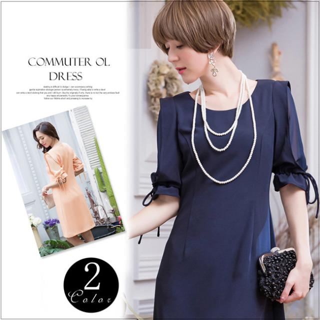 レビュー特典 お呼ばれ ワンピース パーティードレス フォーマルワンピース  結婚式 ドレス 大きいサイズ オケージョン ロングドレス ロング ブライズメイド 77hb5