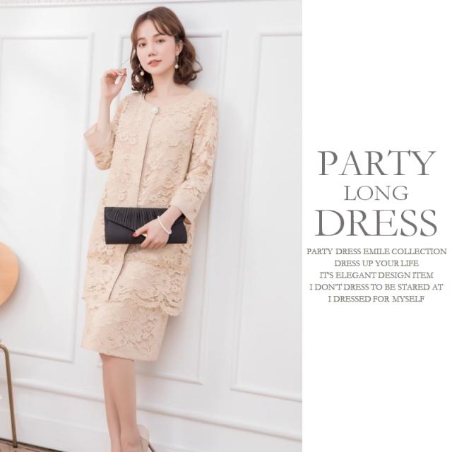 レビュー特典 結婚式 ドレス お呼ばれ パーティードレス フォーマル