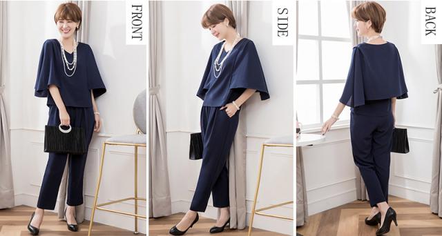 レビュー特典 パンツスーツ スーツ レディース 2点セット ブラック