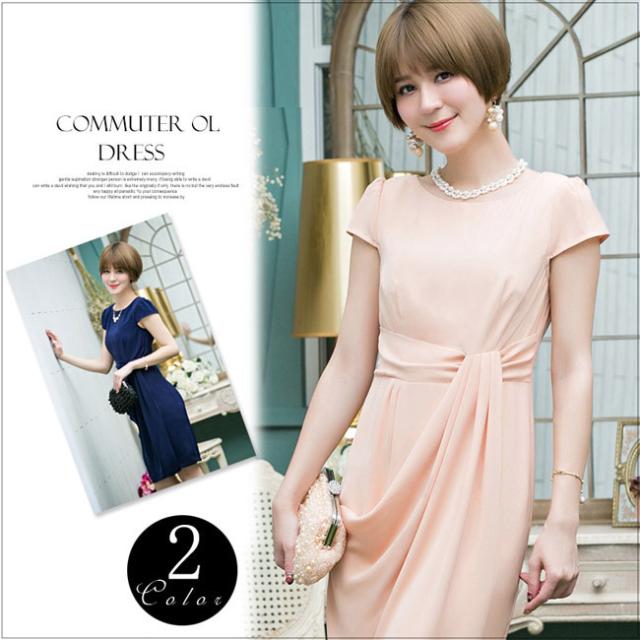 レビュー特典 お呼ばれ ワンピース パーティードレス フォーマルワンピース  結婚式 ドレス 大きいサイズ オケージョン ロングドレス ロング ブライズメイド yy66m