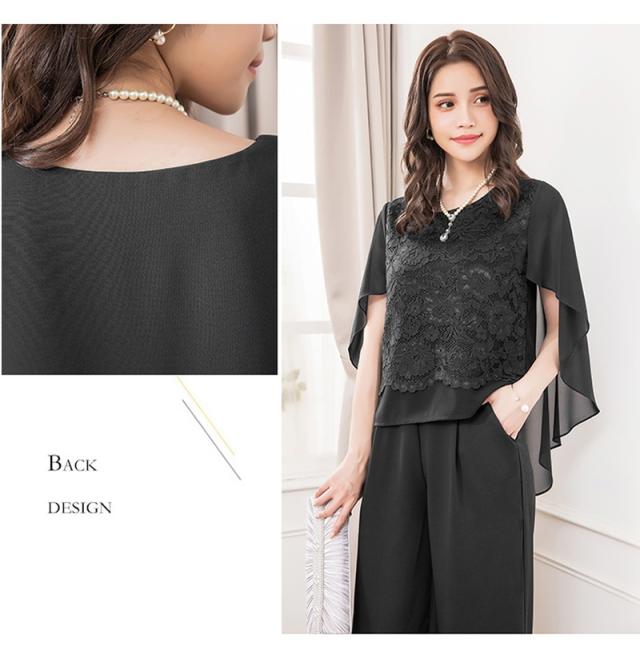 レビュー特典 結婚式 ドレス パーティドレス パンツ お呼ばれドレス