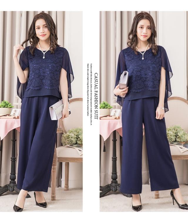 レビュー特典 結婚式 ドレス パーティドレス パンツ お呼ばれドレス 二次会 パンツスーツ スーツ レディース レディース 体型カバー 大きいサイズ フォーマル emile0148 レビュー特典 結婚式 ドレス パーティドレス パンツ お呼ばれドレス