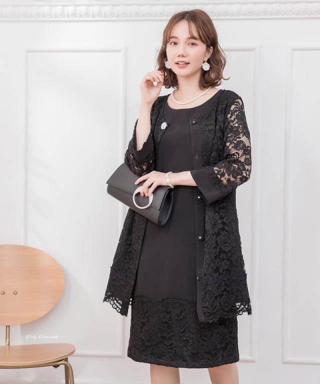 レビュー特典 パーティードレス フォーマルワンピース  結婚式 お呼ばれ ワンピース ドレス 二次会 体型カバー オケージョン 大きいサイズ ブライズメイド フォーマル emile0150  ワンピーススーツ レビュー特典 パーティードレス フォーマルワンピース 結婚式 お呼ばれ