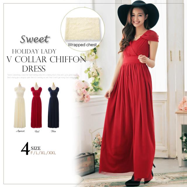 レビュー特典 お呼ばれ ワンピース パーティードレス フォーマルワンピース  結婚式 ドレス 大きいサイズ オケージョン ロングドレス ロング ブライズメイド ttyy レビュー特典 お呼ばれ ワンピース パーティードレス フォーマル